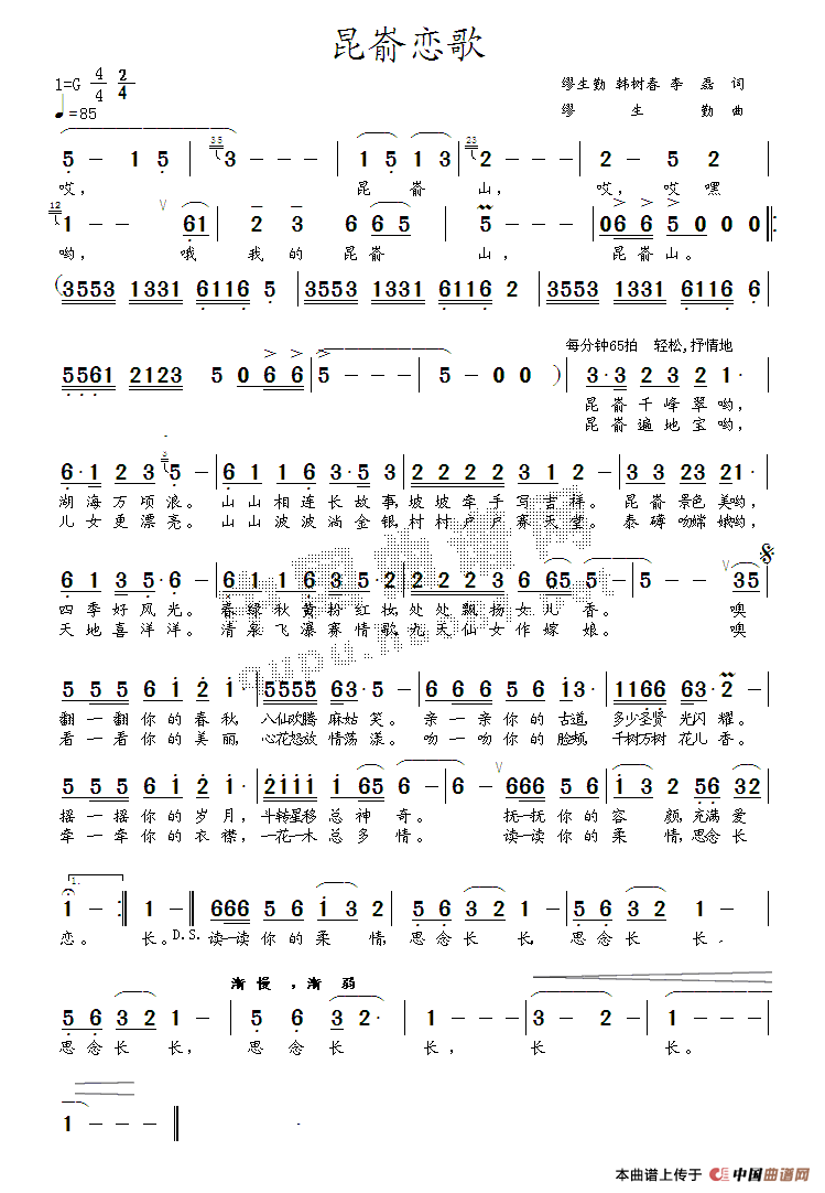 �����ٸ�(���ָ��V)1