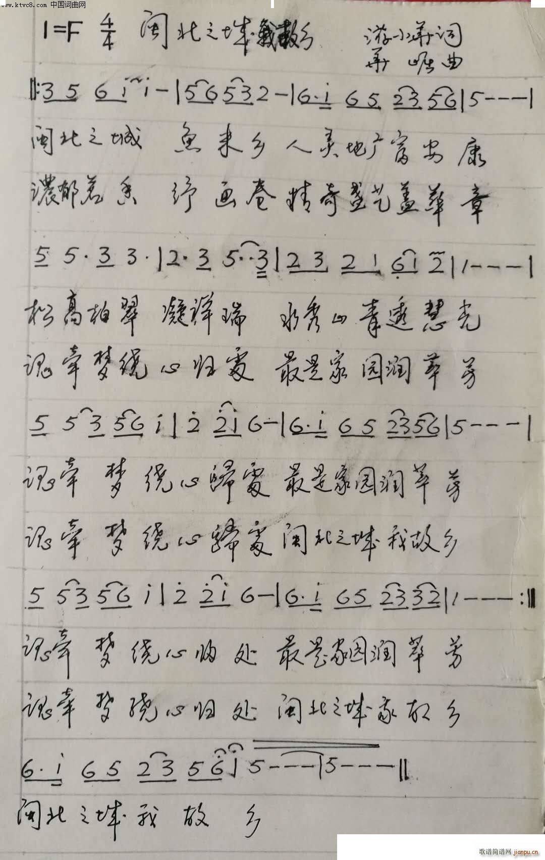 �}��֮���ҹ��l ���� ٝ�ҹ��l(ʮ�ּ�����)1