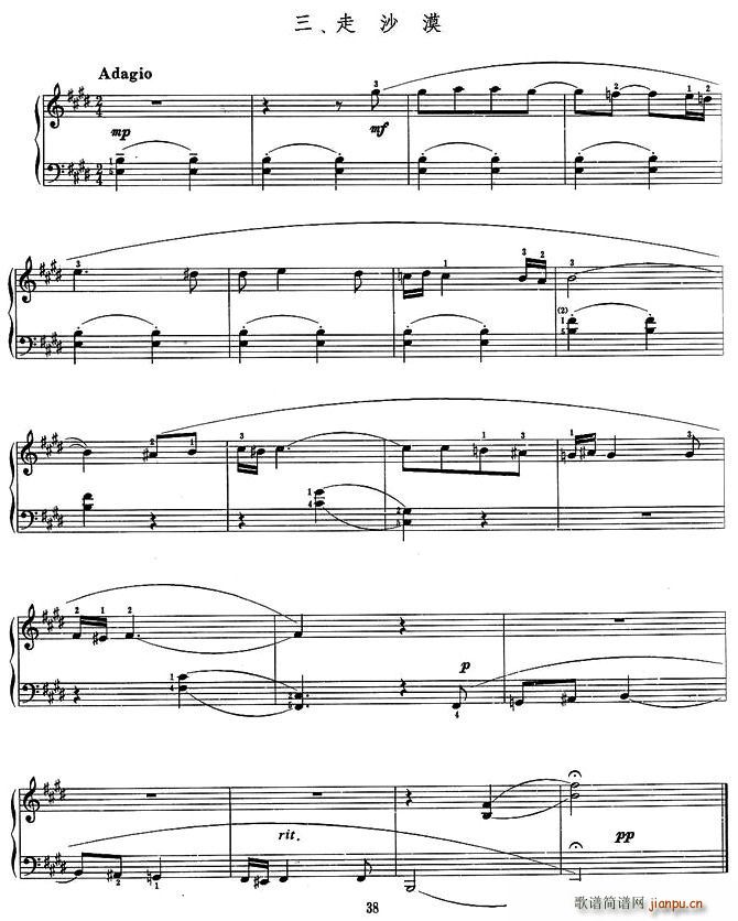 ������M��(���ָ��V)3