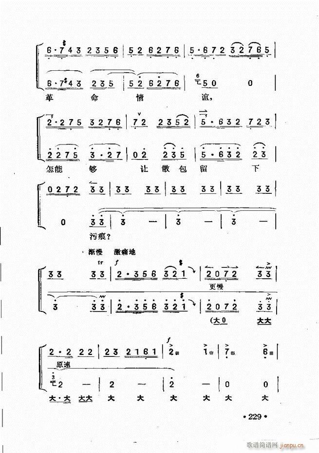 �������� 181 240(ʮ�ּ�����)49