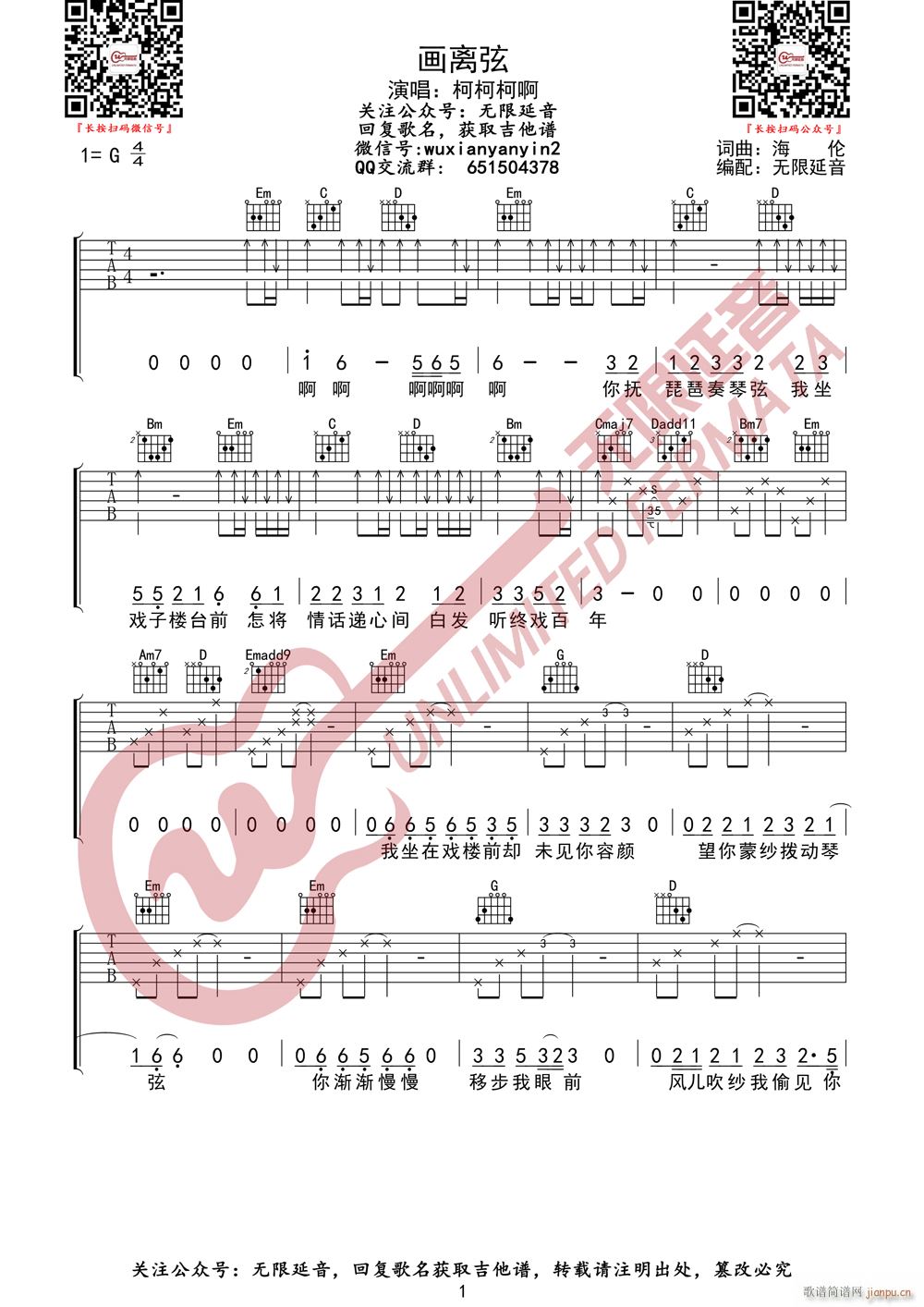 �¿¿°� ��(hu��)�x�� �o(w��)����������(�����V)1