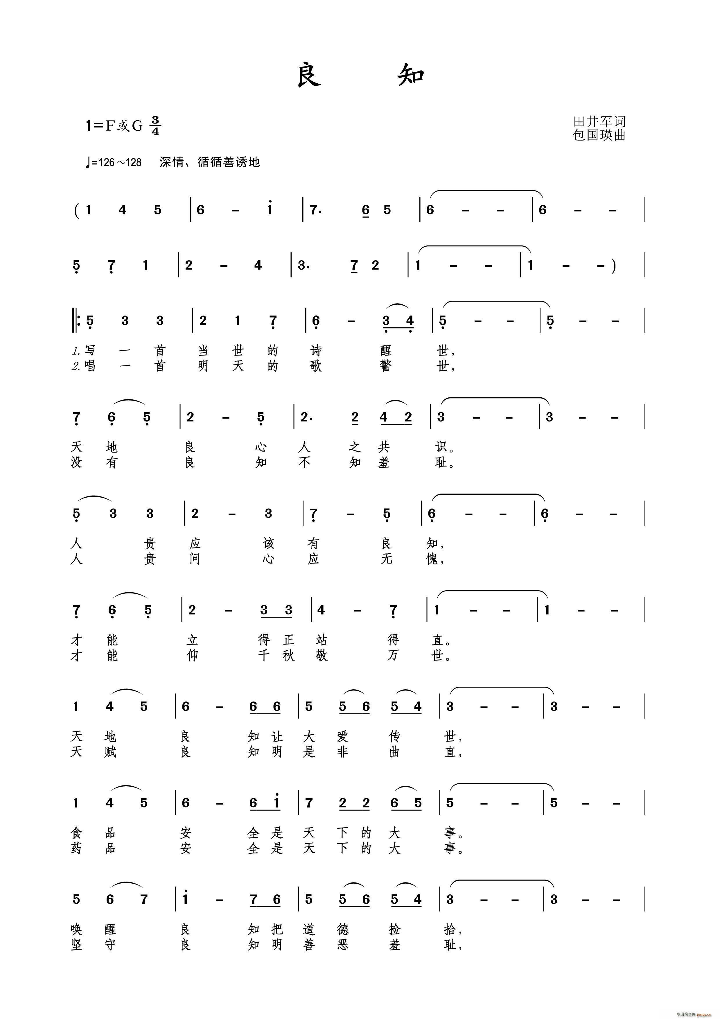 ��֪ ������(���ָ��V)1