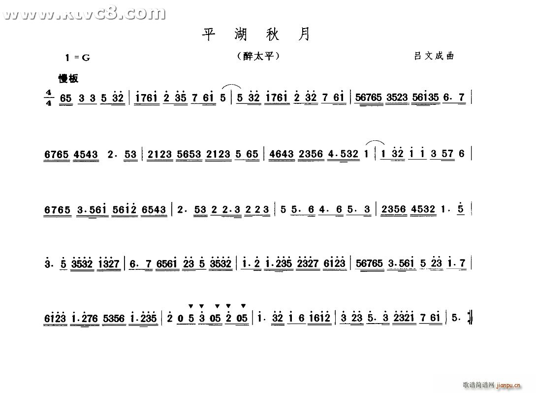 ƽ������ ��̫ƽ(���ָ��V)1