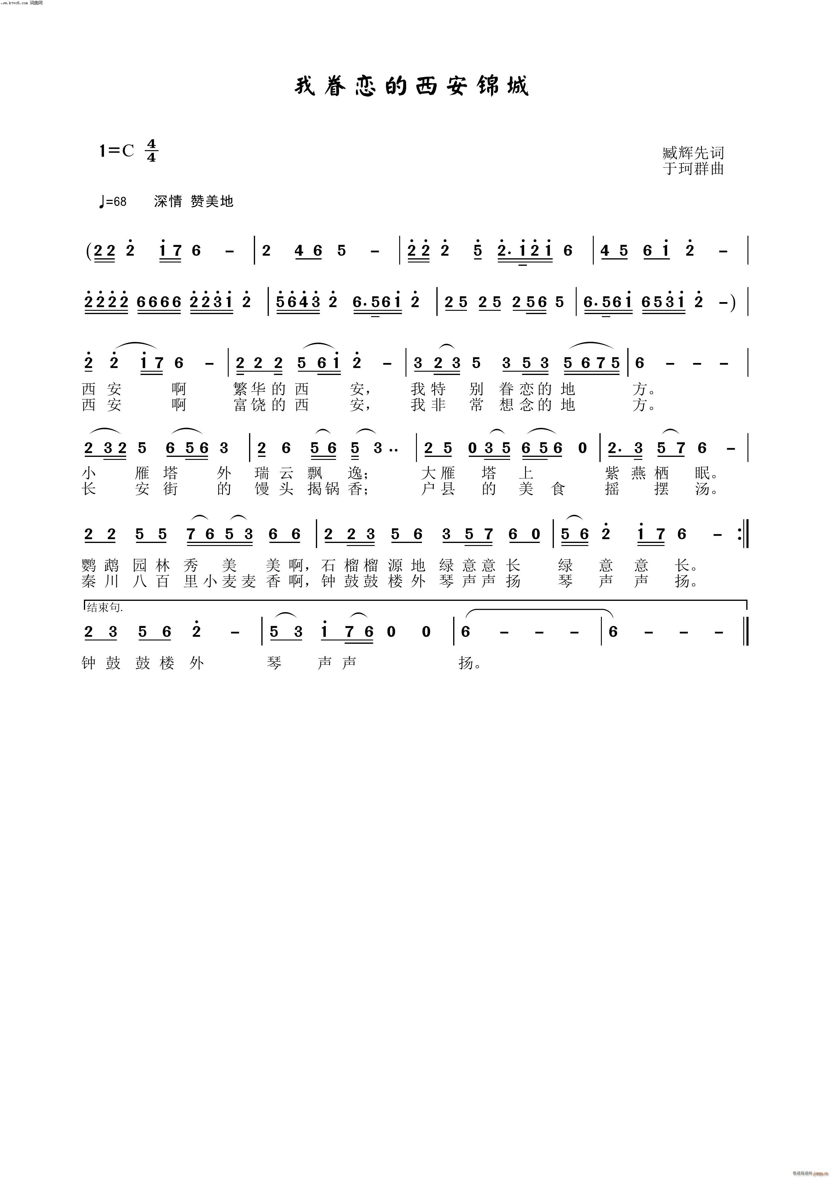 �Ҿ�ٵ������\��(���ָ��V)1