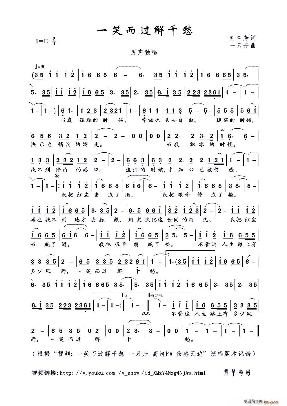 һЦ���^(gu��)��ǧ�� ������(ʮ�ּ�����)1