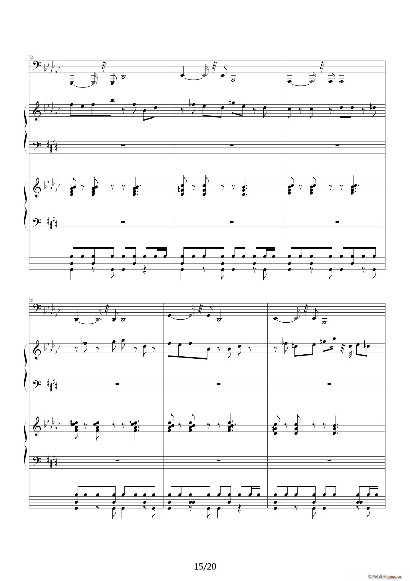 ���ұ��� E�{(����V)15