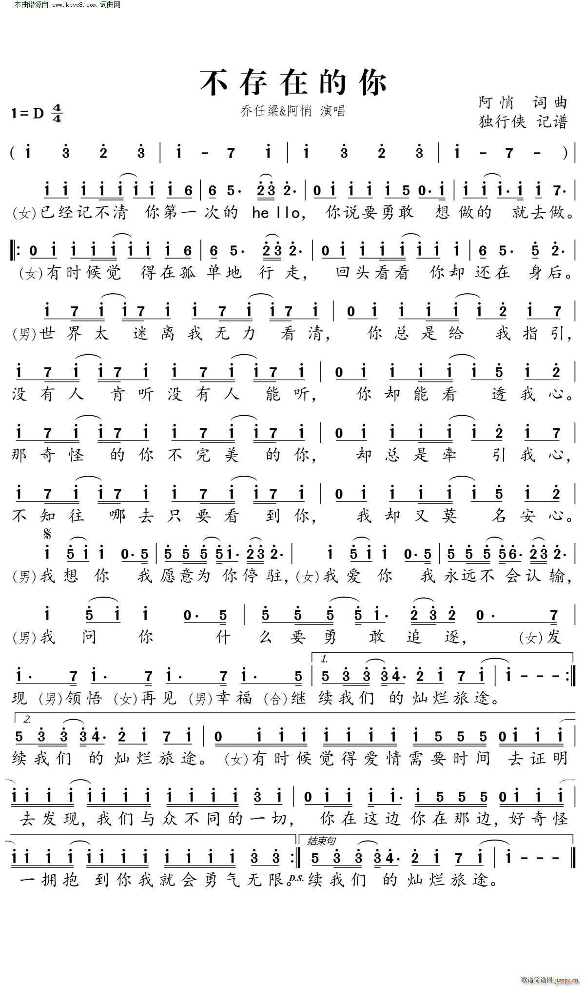 �����ڵ���(���ָ��V)1