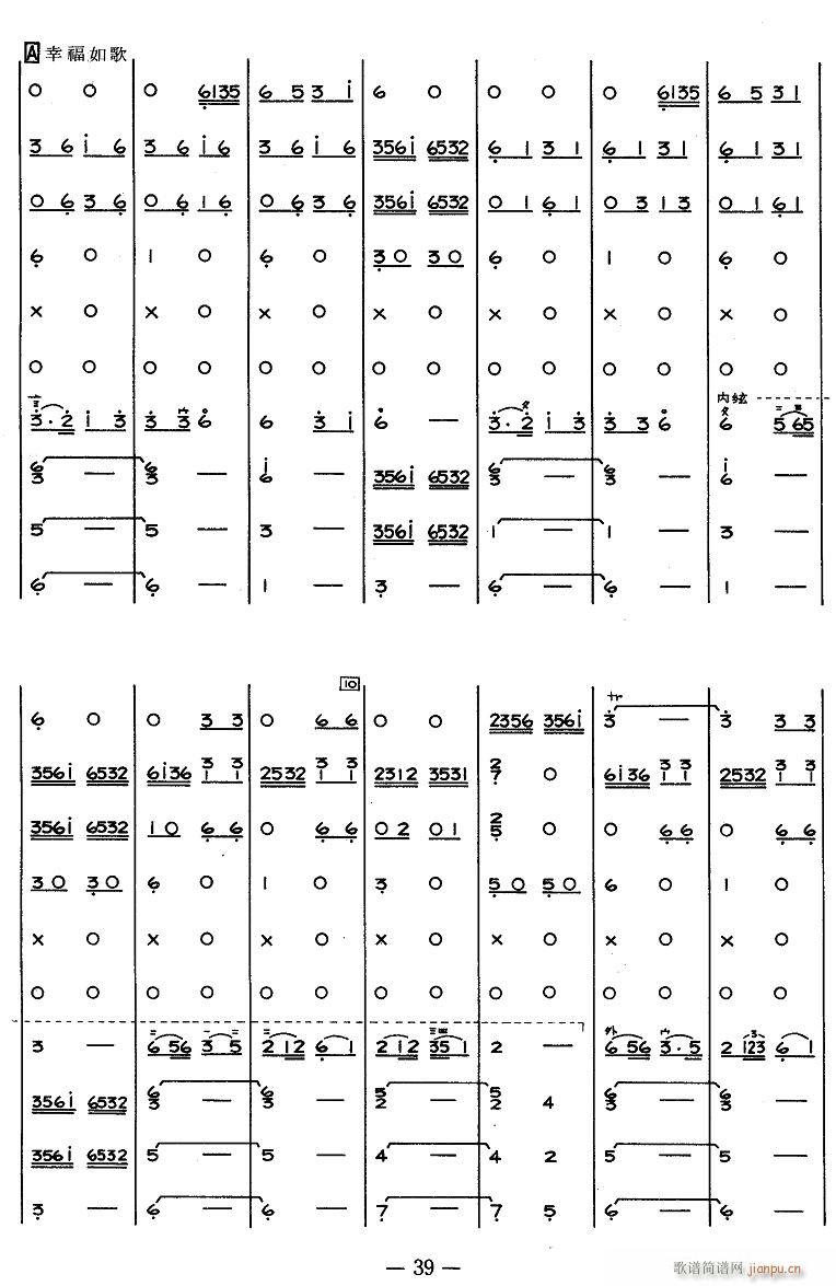 ���˘�(l�� ) 3(���V)1