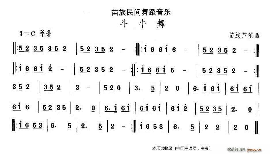 �Ї��������g�����x ʮ�� �����赸 ��ţ ��(l�� )���V(ʮ�ּ�����)1