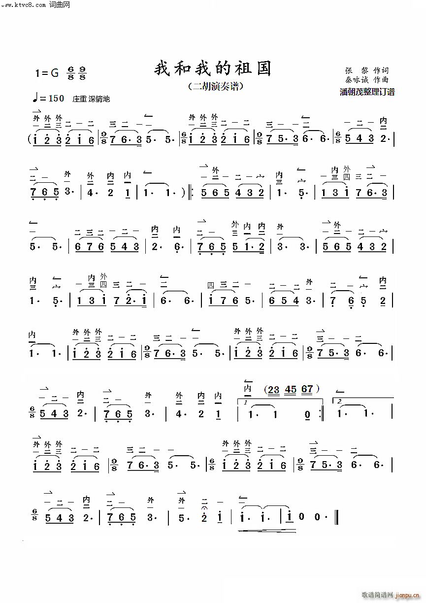 �Һ��ҵ���� ���������V����ָ��(�����V)1