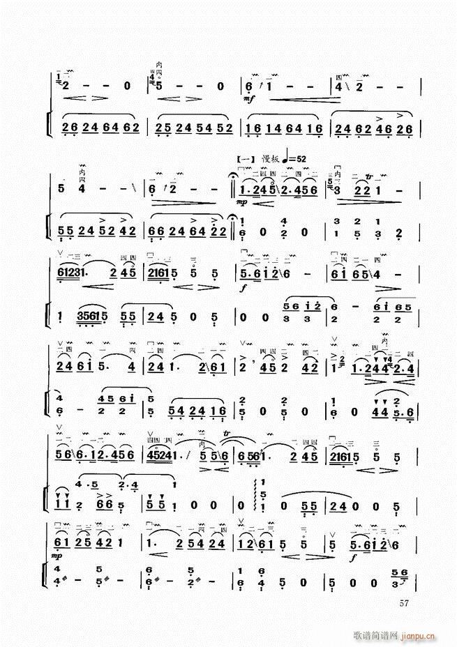 �����̳�Ŀ�1 60(�����V)60