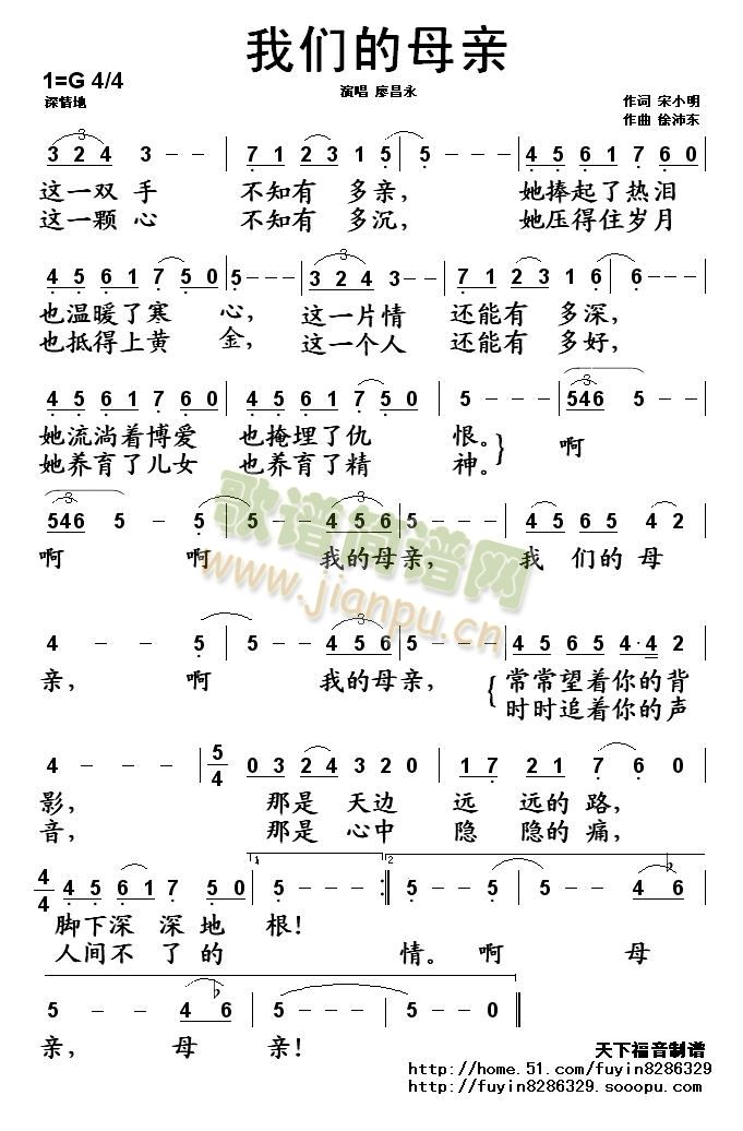 �҂���ĸ�H(���ָ��V)1