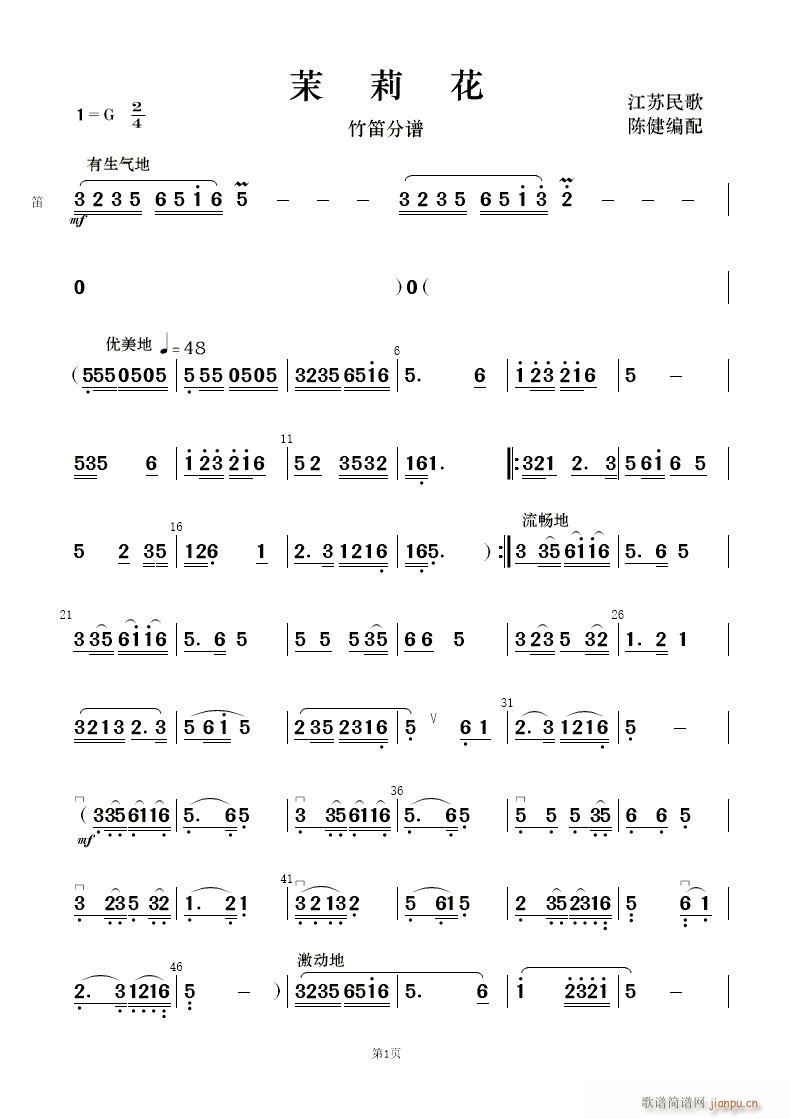 ���� ��(l�� )����(���V)27