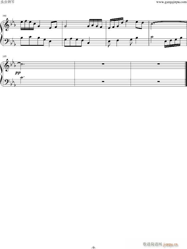 Churly��s Theme(����V)9