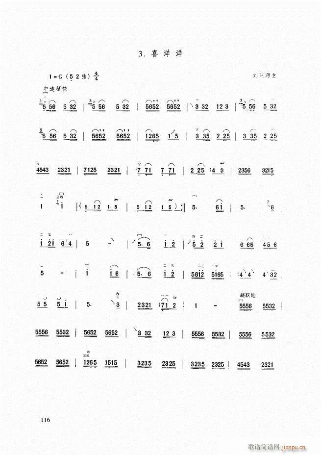 �������A�̳� �������A�̳� ��ӆ��61 120(�����V)56