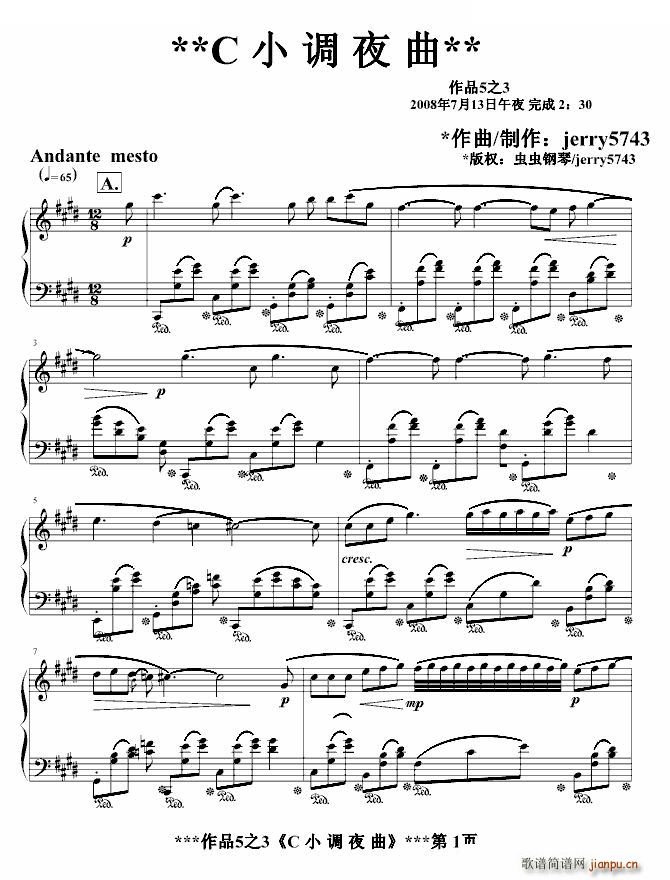 cС�{ҹ��op5 3 080713 080713(ʮ�ּ�����)1