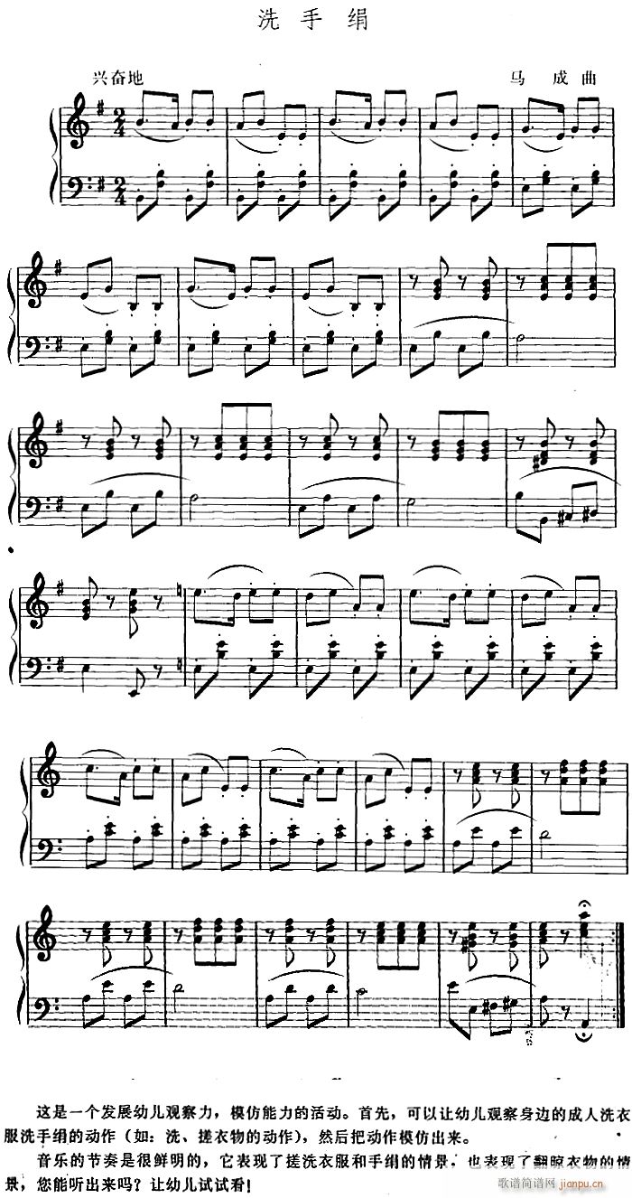 �׃��Ʉ�(d��ng)����(l�� ) ϴ�ֽ�(ʮ�ּ�����)1