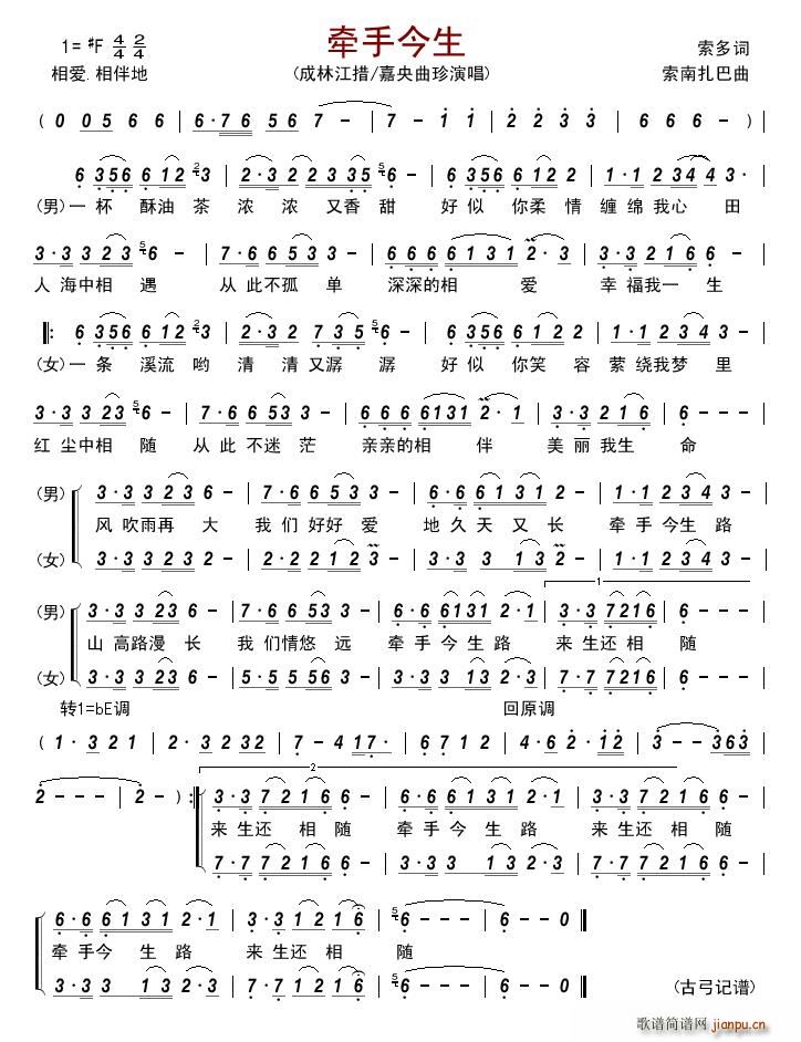 ���ֽ���(���ָ��V)1