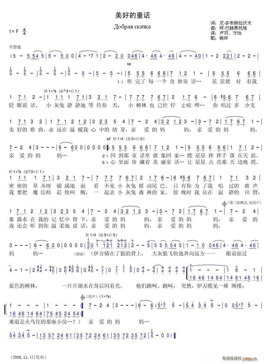 ���õ�ͯԒ(hu��)(���ָ��V)1