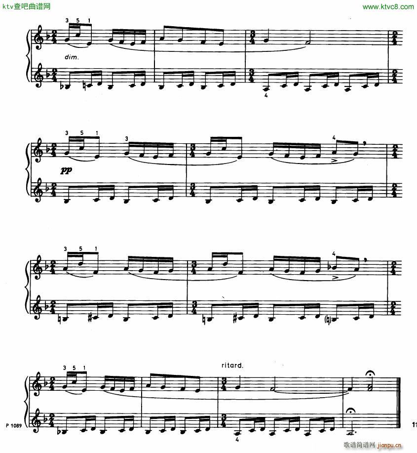 Hurnik ursuline street suite(����V)8