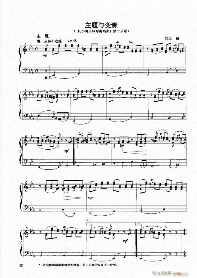 ���L(f��ng)�ٕx���̳� �� Ŀ�ǰ��1 60(���L(f��ng)���V)55