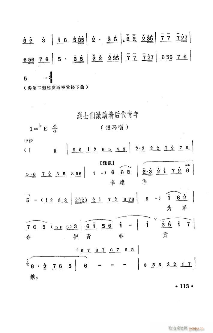 ���(y��ng)�� ԥ�� ���_�� 001 050(ԥ�����V)42