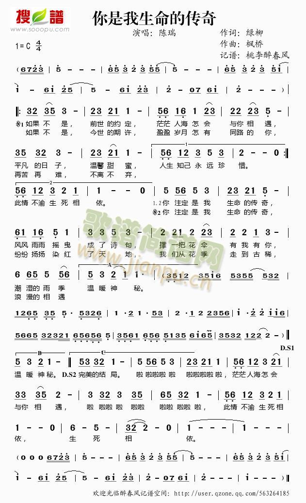 �����������Ă���(���ָ��V)1