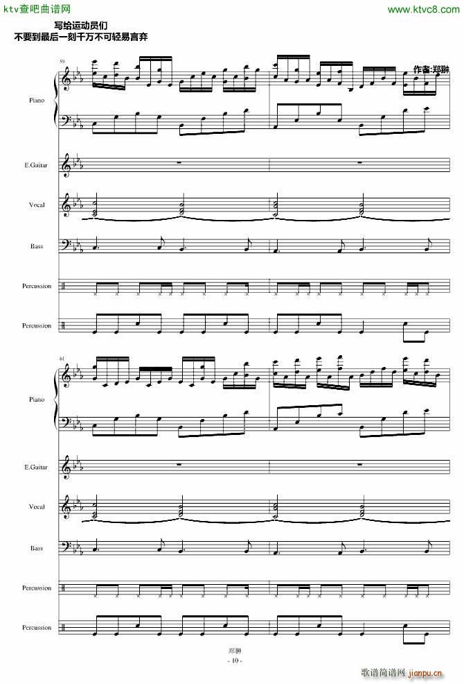 Running(����V)10