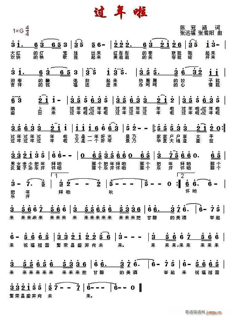 �^(gu��)���� ���h��(���ָ��V)1