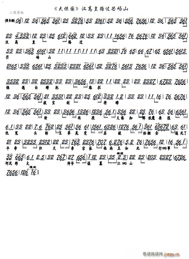 �󱣇� �h�߻�·�^(gu��)â�Xɽ ���� ��̽�� �x�� �����V(�������V)1