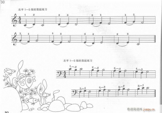 ��ָӖ����21-40(����V)10