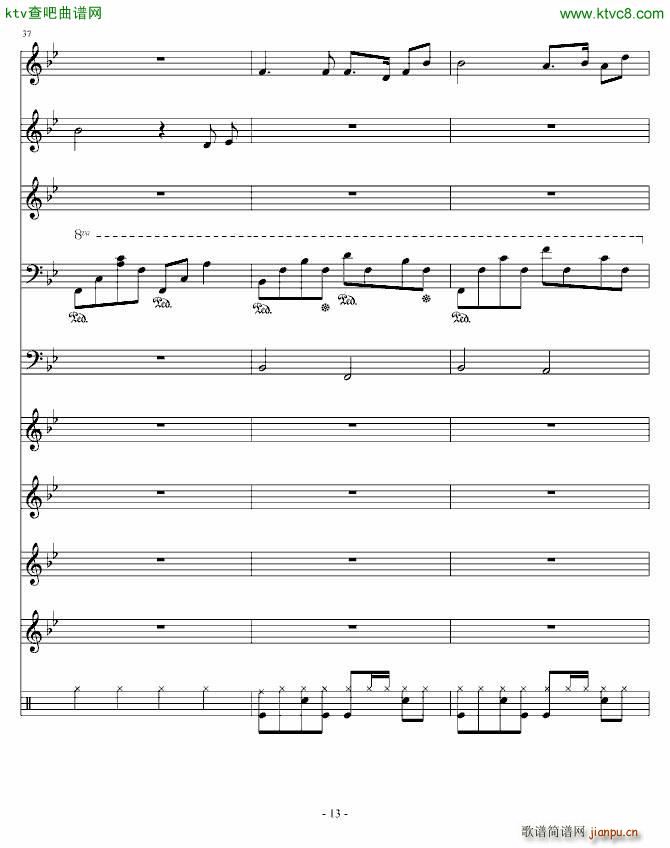 ����㌦�Һ���Ҫ �լ���(����V)13