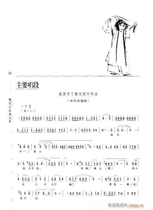 ����ӛ(ԥ�����V)22