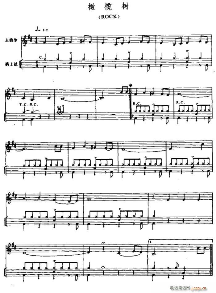 �ϙ��(sh��) ��ʿ(���ָ��V)1