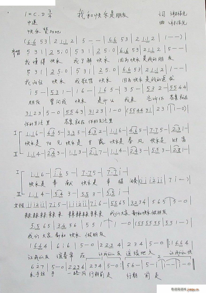 �ҺͿ옷(l�� )������(���ָ��V)1