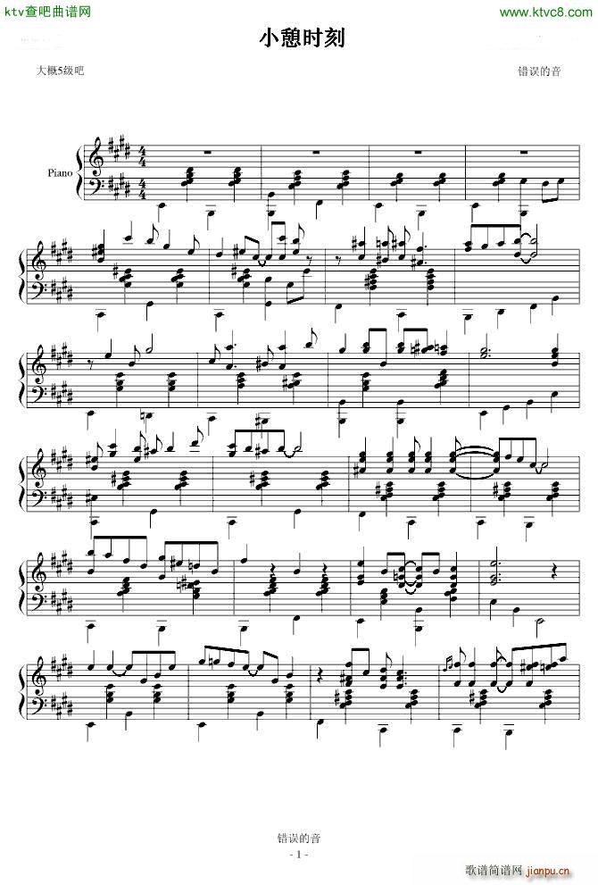 С���r(sh��)��(����V)1