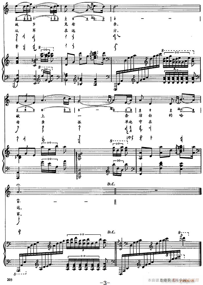 ˼��ĸ�H �ɹ���(����V)3