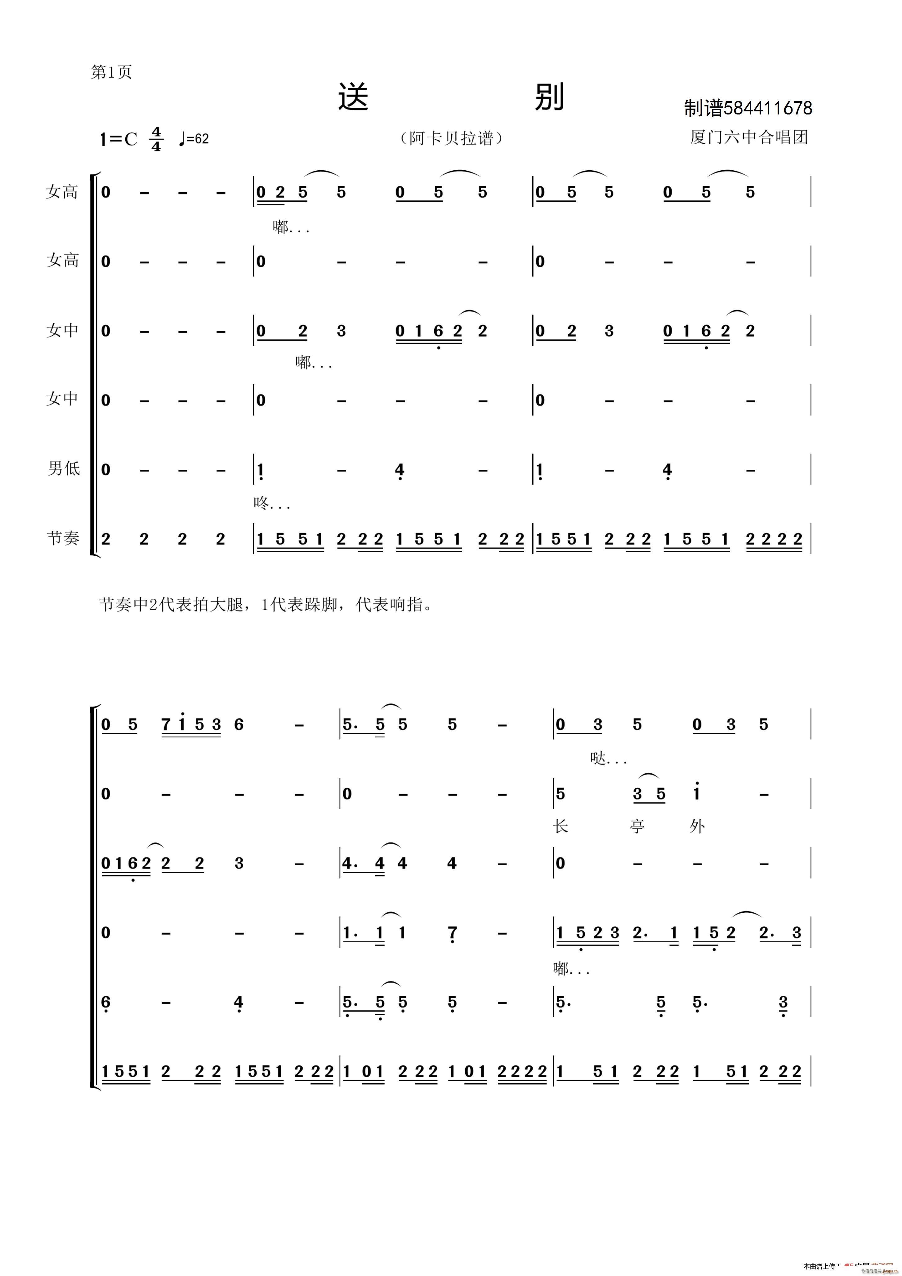 �̈́e�ϳ��V �B�T(m��n)����(ʮ�ּ�����)1