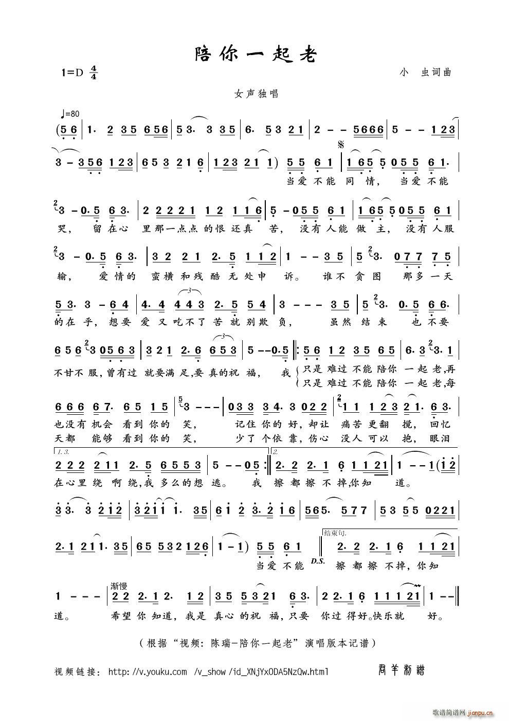 ����һ���� ҕ�l ��� ����һ���� ��(ʮ�ּ�����)1