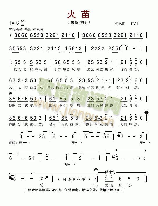 ����(���ָ��V)1