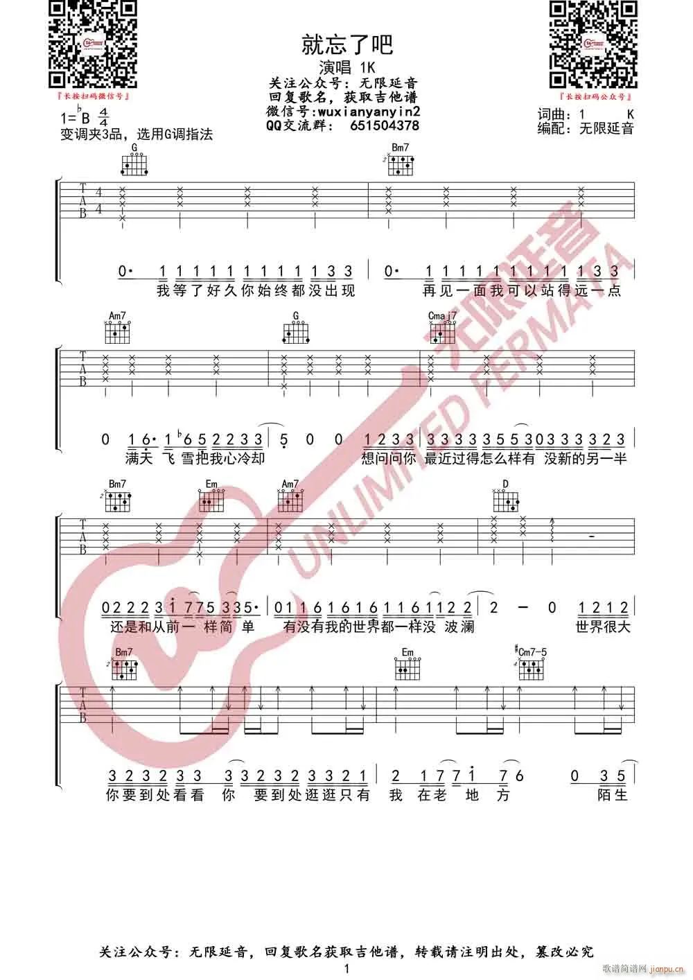 �����˰� G�{ԭ�澎��(�����V)1