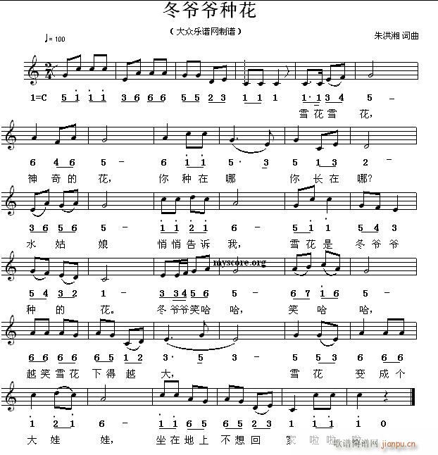 �������N�� ��ͯ����(ʮ�ּ�����)1