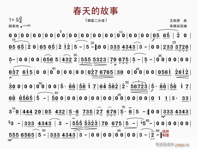 ����Ĺ��� ��Ѷ�(�Ѻ��V)1