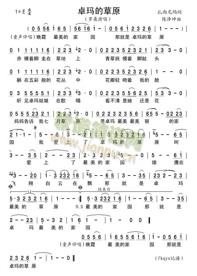 ׿���Ĳ�ԭ(���ָ��V)1