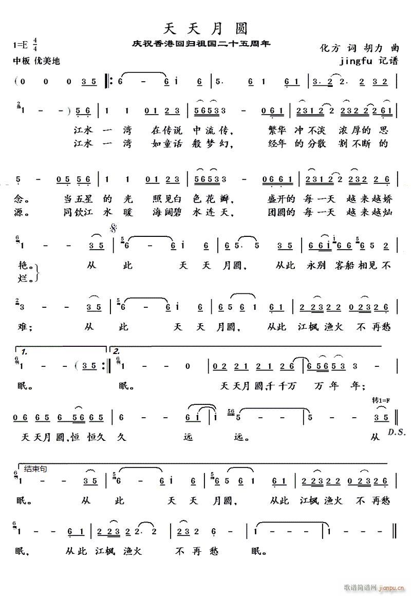 �����A(���ָ��V)1