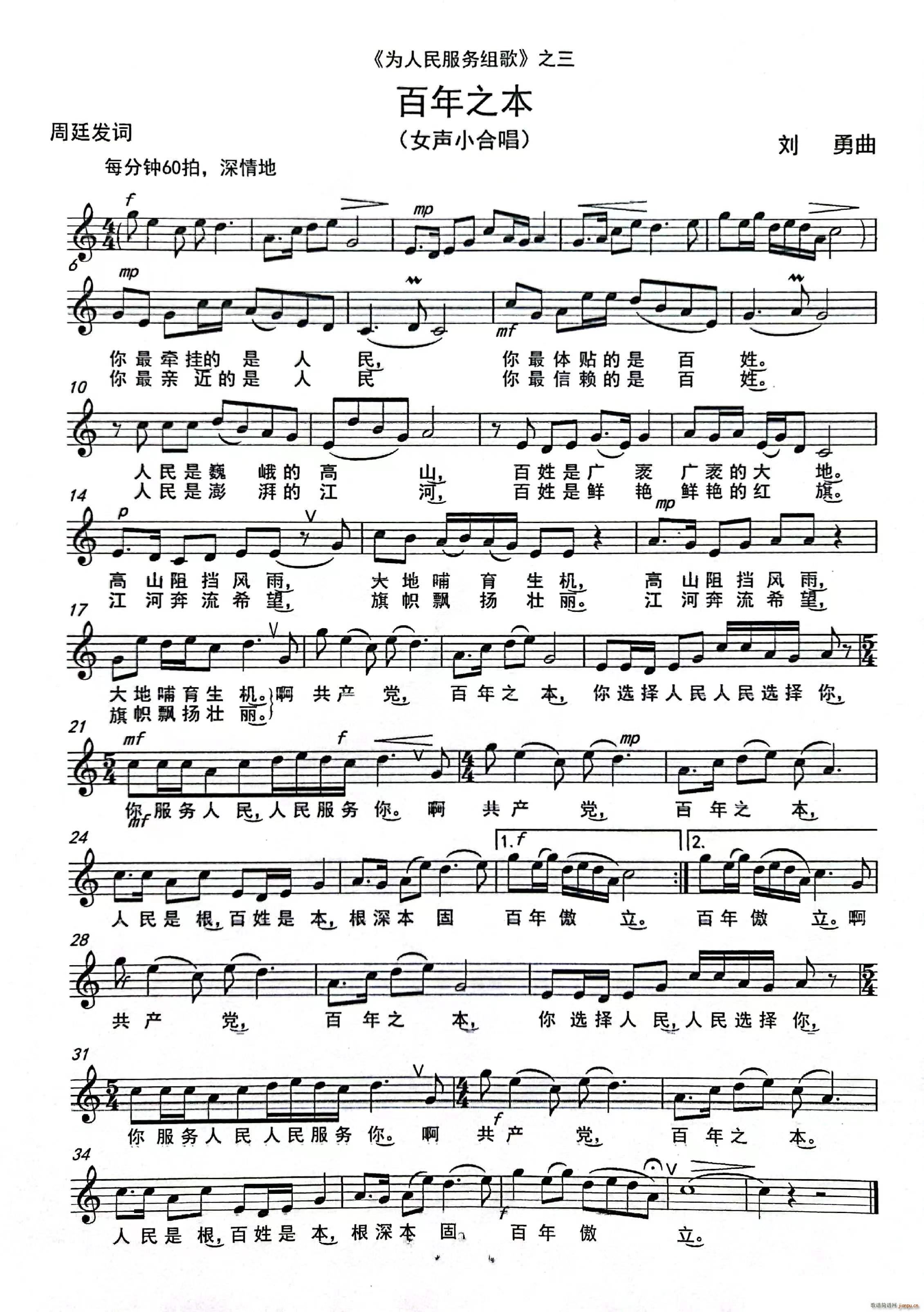 ����֮�� ŮС�ϳ� ���������(w��)�M�� ֮��(�ϳ��V)1