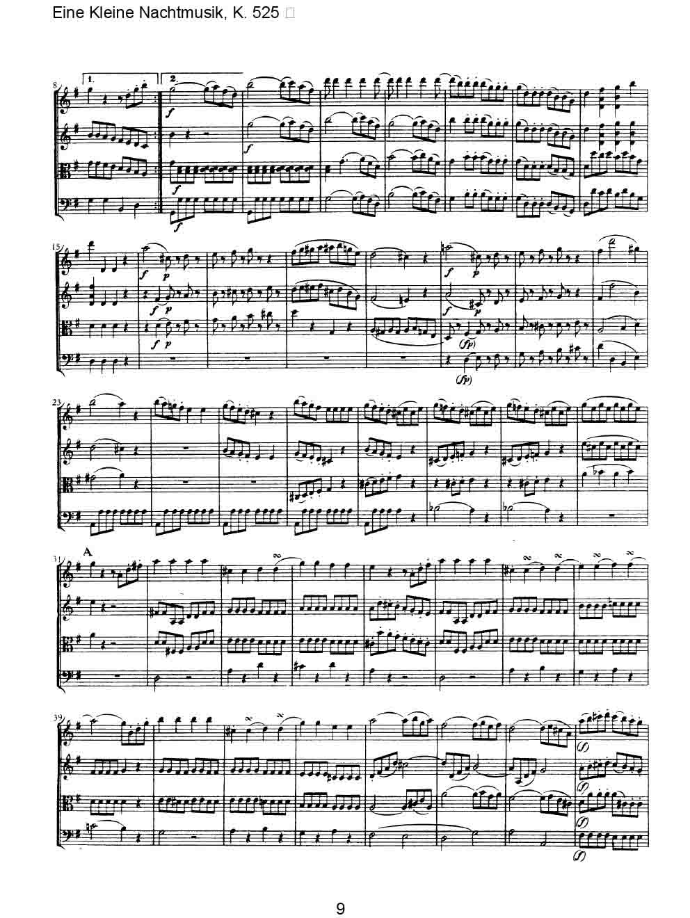 G���{�Ҙ�(l�� )Сҹ��(���V)9