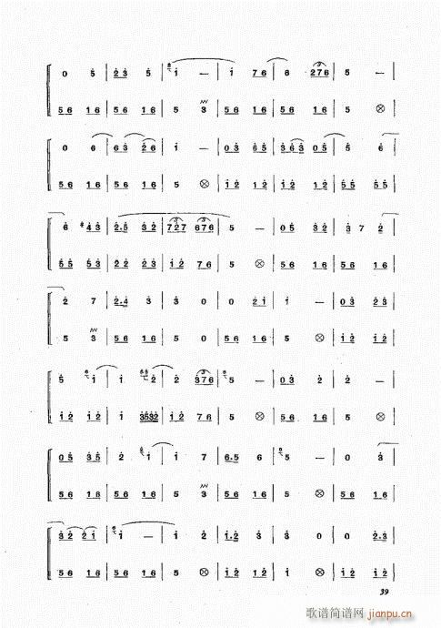 ���ҏ��෨21-40(ʮ�ּ�����)19