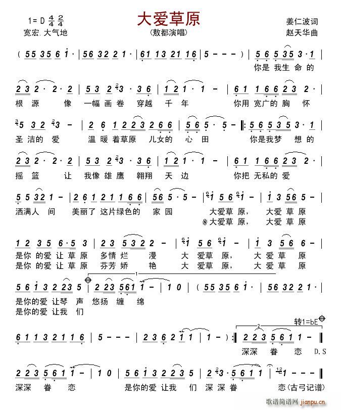 ���(��i)��ԭ(���ָ��V)1