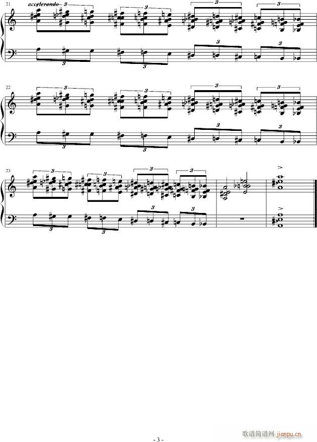 Ԏ�����赸(����V)3